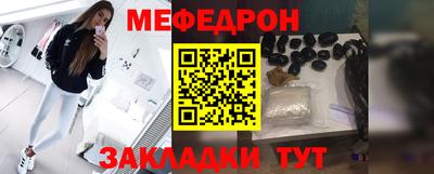 дурь Камышлов