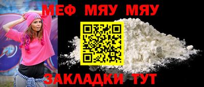 дурь Камышлов