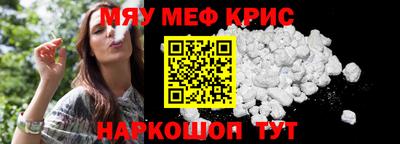 дурь Камышлов