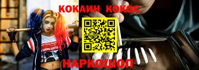 ГАЛЛЮЦИНОГЕННЫЕ ГРИБЫ Ярцево
