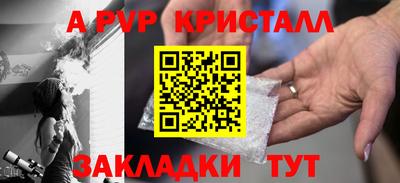 дурь Камышлов