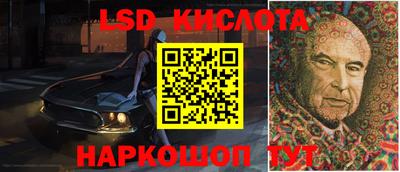 мефедрон VHQ Канаш