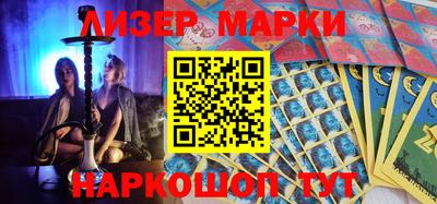 дмт Ярославль