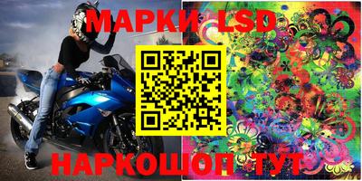 дурь Камышлов