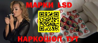 мефедрон VHQ Кандалакша