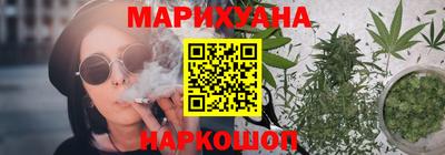 мефедрон VHQ Канаш