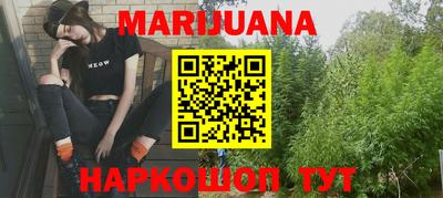 мефедрон VHQ Канаш