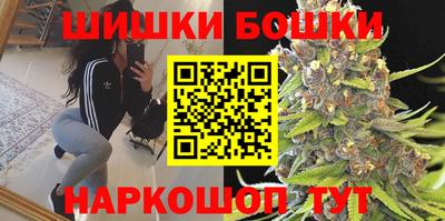 мефедрон VHQ Кандалакша