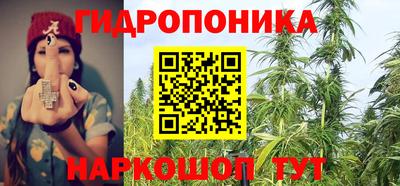 мефедрон VHQ Кандалакша