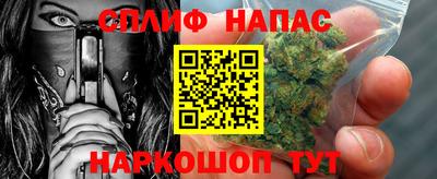 мефедрон VHQ Канаш