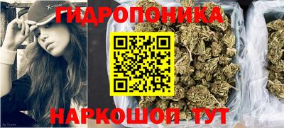 мефедрон VHQ Канаш