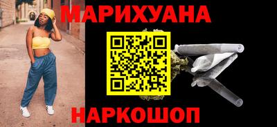 мефедрон VHQ Кандалакша
