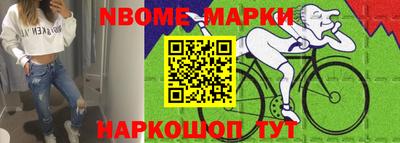 мефедрон VHQ Канаш