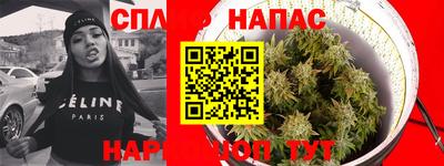 мефедрон VHQ Канаш