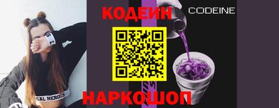 мефедрон VHQ Канаш