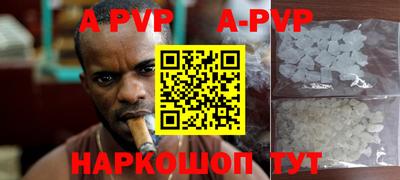 дурь Камышлов