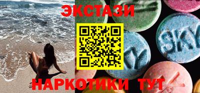 мефедрон VHQ Кандалакша