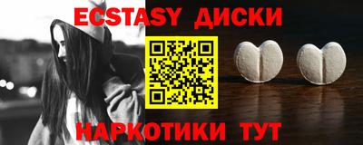 мефедрон VHQ Кандалакша