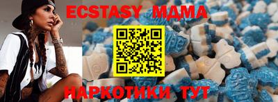 дурь Камышлов