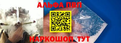 дурь Камышлов