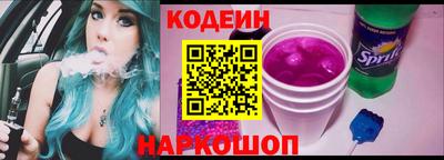 дурь Камышлов