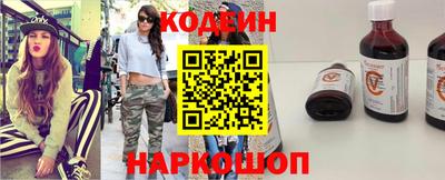 дурь Камышлов