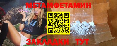 дурь Камышлов