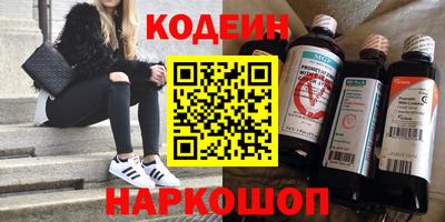 мефедрон VHQ Канаш