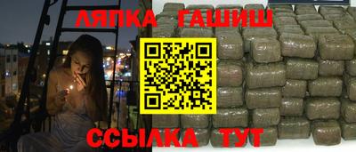 мефедрон VHQ Канаш