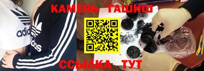 крисы Янаул