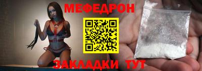 дурь Камышлов