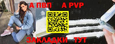 мефедрон VHQ Канаш