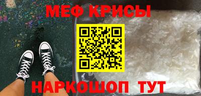 дурь Камышлов